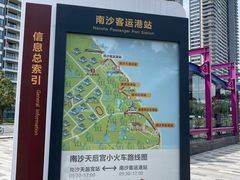 -南沙天后宫景区
