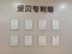 -爱贝蕊恩韩式月子会所(南山店)