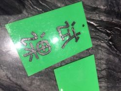 -广州萨谛艾扬格瑜伽中心