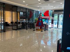 -红星美凯龙北京至尊MALL(东四环中路店)