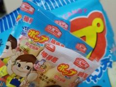 -大润发(东关世茂店)