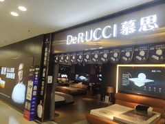 -红星美凯龙(北京北四环店)