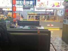 -北京华联购物中心(天通苑店)