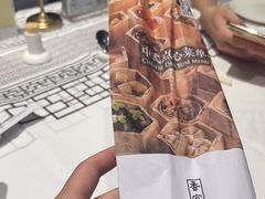 -香宫中餐厅 · 桂林香格里拉