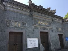 -溪口-滕头旅游景区