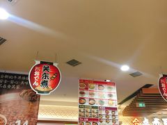 -食其家·牛丼咖喱(苏州永旺店)