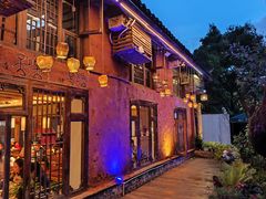 -菌自由丨野生菌火锅特色庭院餐厅(丽江古城店)