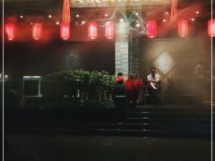 -凤凰山斑鱼馆(恭城店)