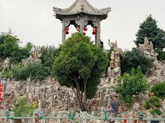 -中国翰园碑林