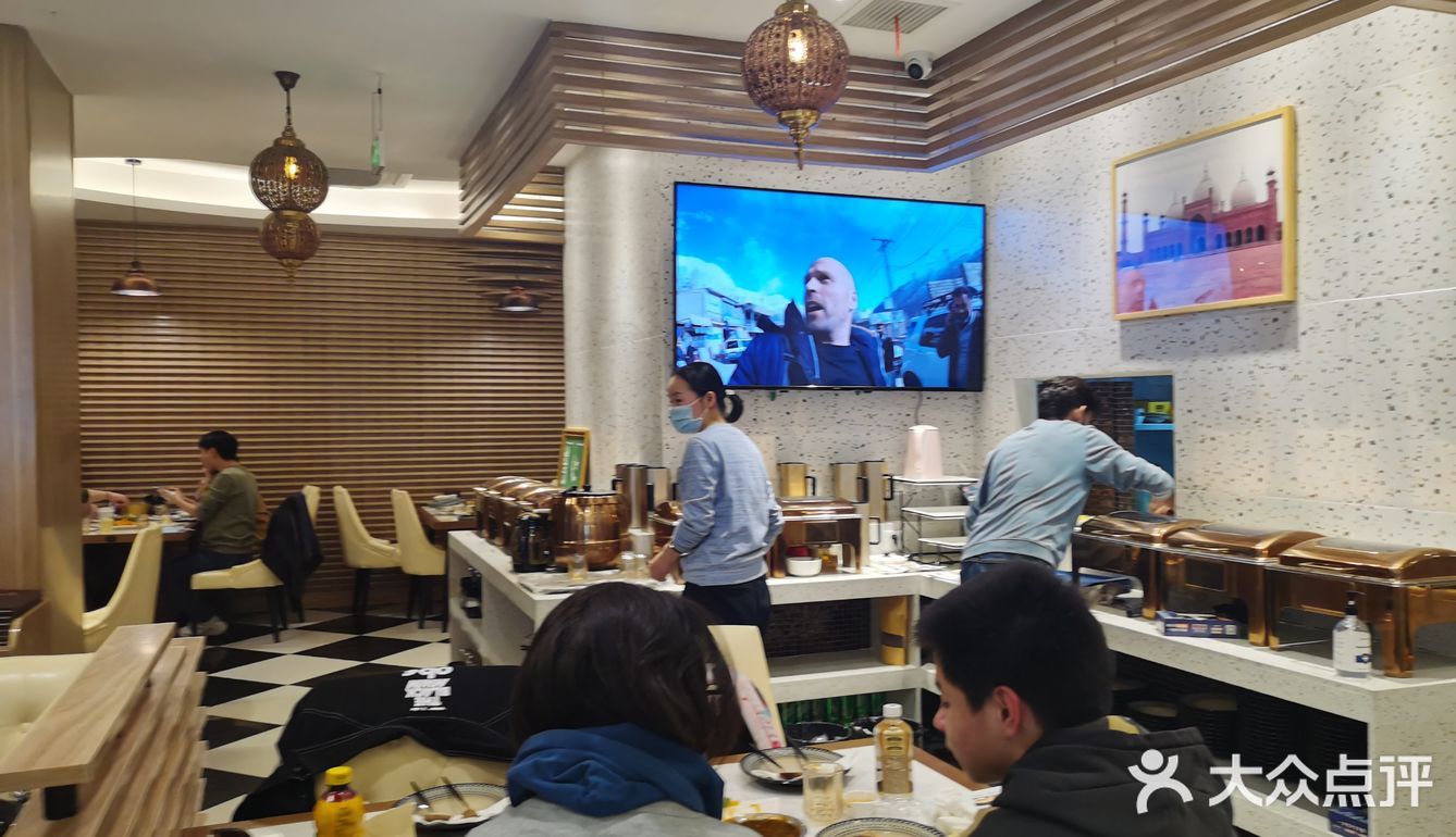 遇见阿里—巴基斯坦餐厅