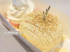 -食武士·舒芙蕾(新街口明瓦廊店)