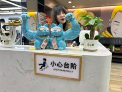-奈川烫染Salon