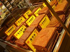 肉脯-钜记手信(兴华楼店)