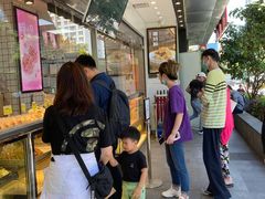 -鲍师傅糕点(江苏路店)