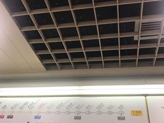 -公园前(地铁站)