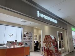-海马体照相馆(广州新世界云门New park店)