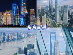 -外滩8号 whisky bar(金延大厦店)