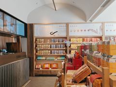 -长春堂顺时而饮(前门店)