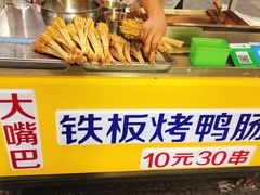 -CBD·中央大街(夷陵大道店)