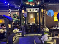 -绿茶餐厅(千岛湖银泰城店)