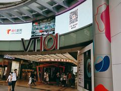 -VT101维多利广场