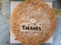 -EVERNAKED裸蛋糕(SOHO天山店)