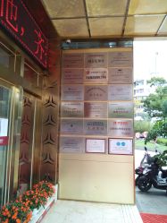 -昆明梦想医疗美容医院