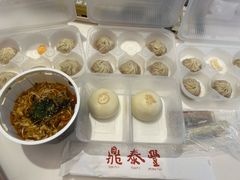 -鼎泰丰(国金店)