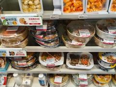 -邻几便利店(新城国际店)