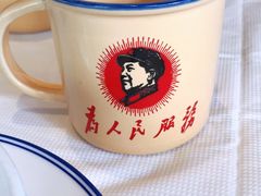 -农耕记·湖南土菜(halo广场店)