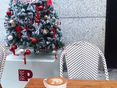 -Peet's 皮爷咖啡(东湖路手作店)