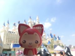 -热高乐园