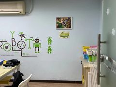 -乐创坊·青少年创客教育空间(江南西校区)