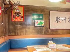 -肥汁米蘭香港米线(宁波路总店)