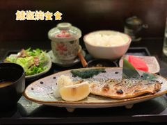 -角落里(中山公园店)