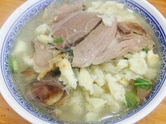 -毅祥斋老孙家泡馍(北院门鼓楼店)
