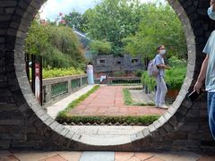 -东莞市可园博物馆