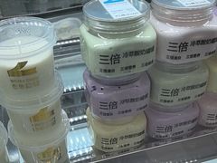 -白色日记·手作酸奶(麦凯乐店)
