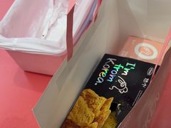 -悠个炸鸡(南京创始店)