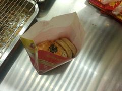 板栗饼-周记传统糕点PASTRY(蜀汉路店)