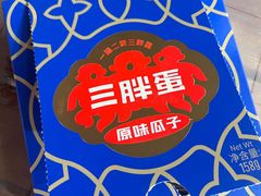 -一品江湖烧烤餐厅