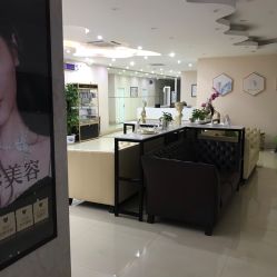 -东莞西妃整形美容医院