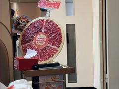 -海底捞火锅(吾悦国际广场店)