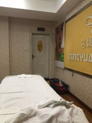 点击看大图 -悦润荟美容抗衰中心