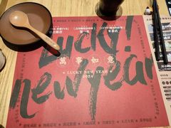 -鳗事鱼意·活鳗現烤专门店(富力海珠城店)