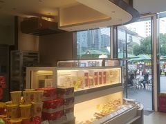 -奈雪的茶(金鹰广场店)