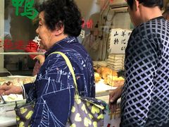 -老七宝热气羊肉馆