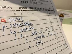 -复旦大学附属华山医院(总院)
