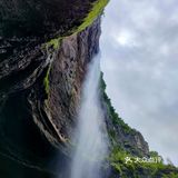 乐山沙湾硝斗岩瀑布