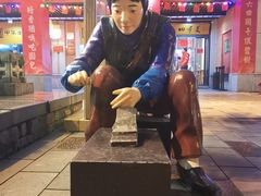 -吉庆街美食广场
